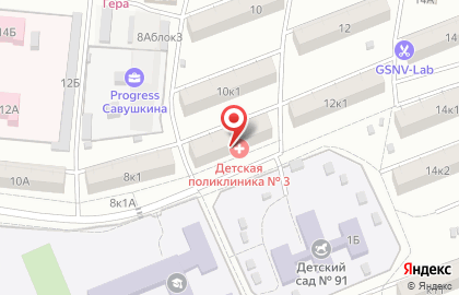 Детская городская поликлиника №3 в Ленинском районе на карте