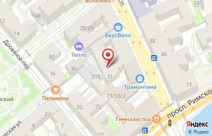 Аптека Алоэ на Английском проспекте на карте