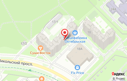 Магазин ПивоРыба в Новосибирске на карте