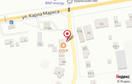 Пельменная Ссср на Советской улице на карте