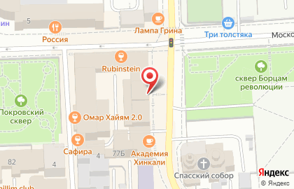 Пивной бар Blad Baher на Московской улице на карте