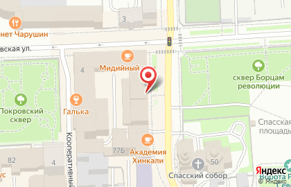 Пивной бар Blad Baher на Московской улице на карте