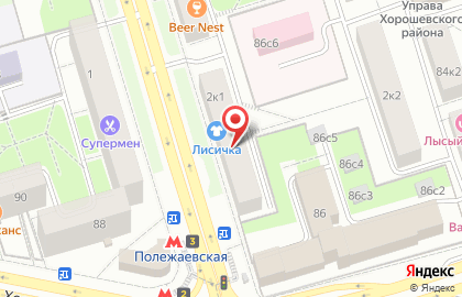 Компания МПО Восхождение на карте