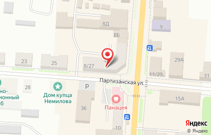 Кондитерский магазин Мармори на Партизанской улице на карте
