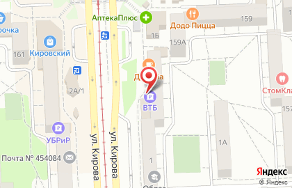 АКБ Росбанк, Уральский филиал на улице Кирова на карте