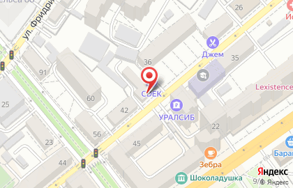 Интернет-магазин детской и взрослой ортопедической обуви Азорто на Пушкинской улице на карте