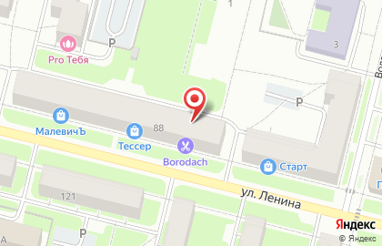 Магазин парикмахерских товаров и профессиональной косметики для волос Эксклюзив на улице Ленина на карте