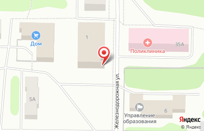 Ростелеком для дома на Железнодорожной улице на карте