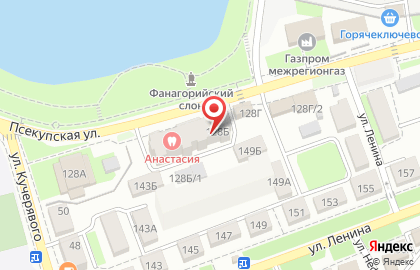 Строительная компания Терем на Псекупской улице на карте