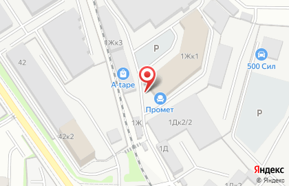 Научно-производственное объединение Промет на карте