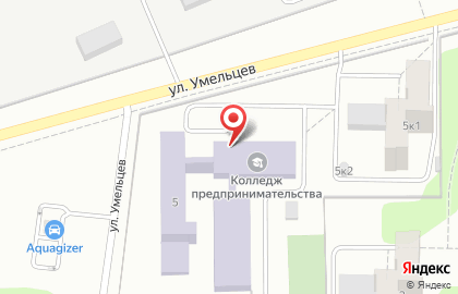 Уральский колледж технологий и предпринимательства на улице Умельцев на карте