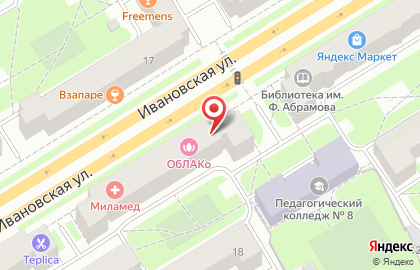 Магазин посуды и техники Семь холмов на Ивановской улице на карте