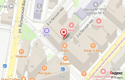 Московское Агентство по Трудоустройству в 4-м Лесном переулке на карте