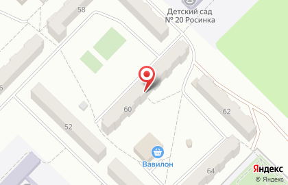 Школа иностранных языков Хайлайт на проспекте Ленина на карте