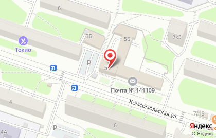 Магазин колбасных изделий, ИП Гребенок А.Г. на карте