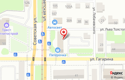 ПЕЧАТНЫЙ ДВОР на улице Гагарина на карте