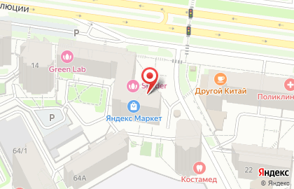 Магазин снаряжения и спецодежды Сплав на карте