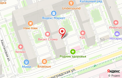 Мастерская по ремонту обуви на улице Ленинградской на карте