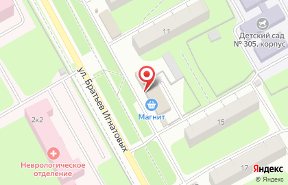 Медицинский магазин Медиал на улице Братьев Игнатовых на карте