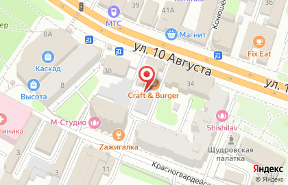 Многопрофильная фирма в Иваново на карте