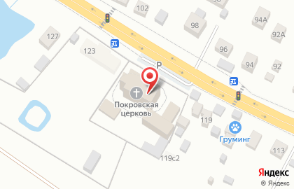 Храм Покрова Пресвятой Богородицы, с. Перхушково на карте