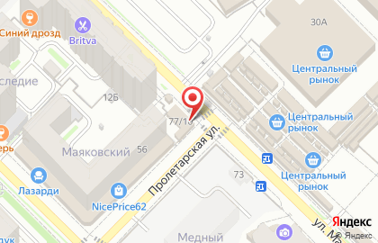 Аптека Социальная аптека в Рязани на карте