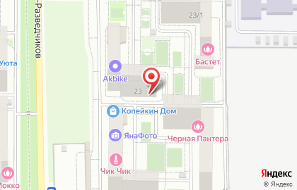 Ногтевая студия Золотые ручки на карте