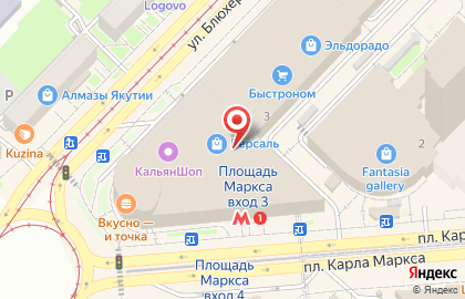 Магазин бижутерии и аксессуаров Marmalato на площади Карла Маркса на карте