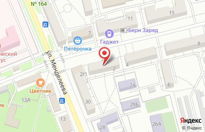 Парикмахерская Фрэя на карте