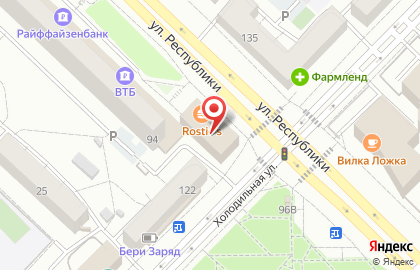 Автошкола Главная дорога на улице Республики на карте