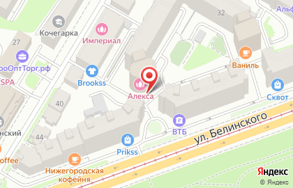 Компания по экологическому проектированию Экопромпроект на улице Белинского, 32 на карте