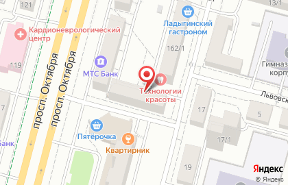 ООО АСУС на проспекте Октября на карте