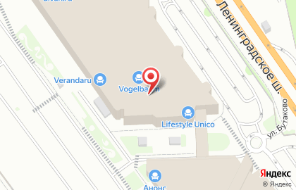 Салон Verda на улице Бутаково на карте