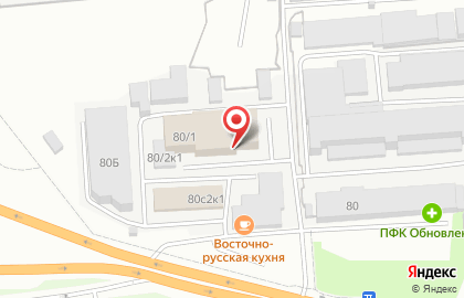 ООО Фарт Плюс на карте