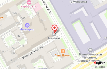 Учебный центр Сигур в Василеостровском районе на карте