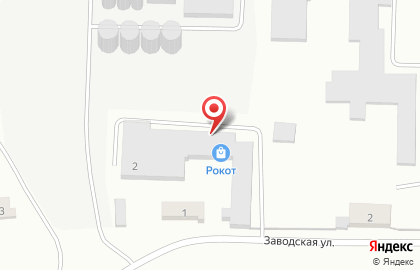 Завод Рокот на карте