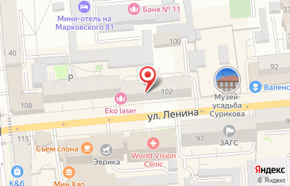 Kroitor_nail_studio на карте