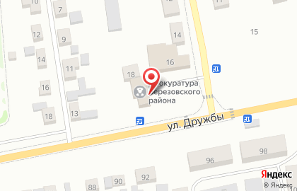 Прокуратура Березовского района на улице Ленина на карте