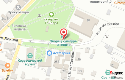 Центр предрейсовых осмотров ТрансАвто-7 на карте