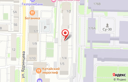 Ismok на карте