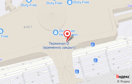Кофейня Кофемания в Москве на карте