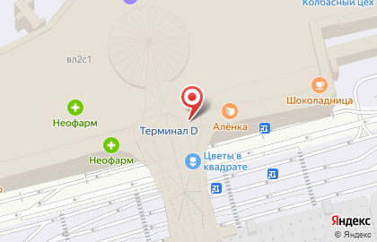 Кофейня Кофемания в Москве на карте