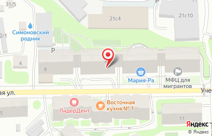Агентство недвижимости Авиор на карте