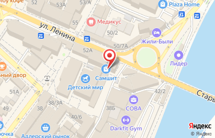 Агентство недвижимости Чёрное море на Демократической улице на карте