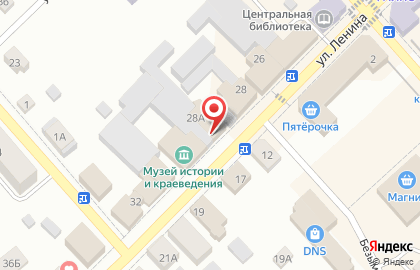 Магазин у дома Бристоль на улице Ленина на карте