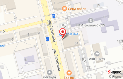 ТЦ Ниагара на улице Гагарина на карте