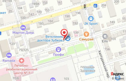 Магазин ЗооСити на улице Малюгиной на карте