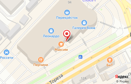 Банкомат Райффайзенбанк на улице Герцена на карте