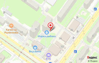 Продуктовый магазин Гута на улице Петра Алексеева на карте