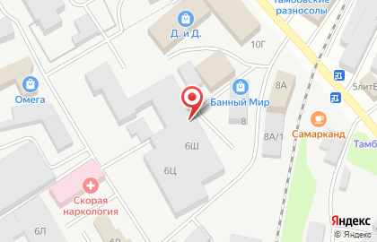 Овощная база на Ипподромной улице на карте